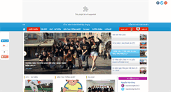Desktop Screenshot of htc-vn.com